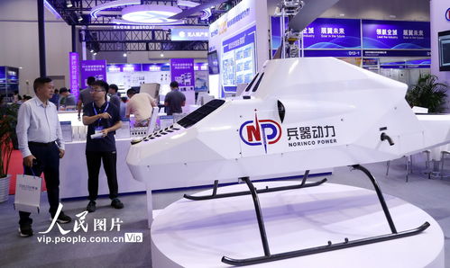 第六屆中國國際無人機及無人系統博覽會 技術服務驅動的行業新紀元